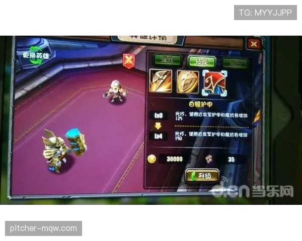 上海海港新赛季开局稳步推进,战术磨合与阵容调整初见成效