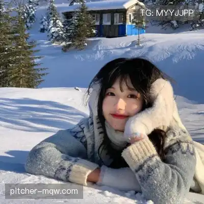 褚笛婕